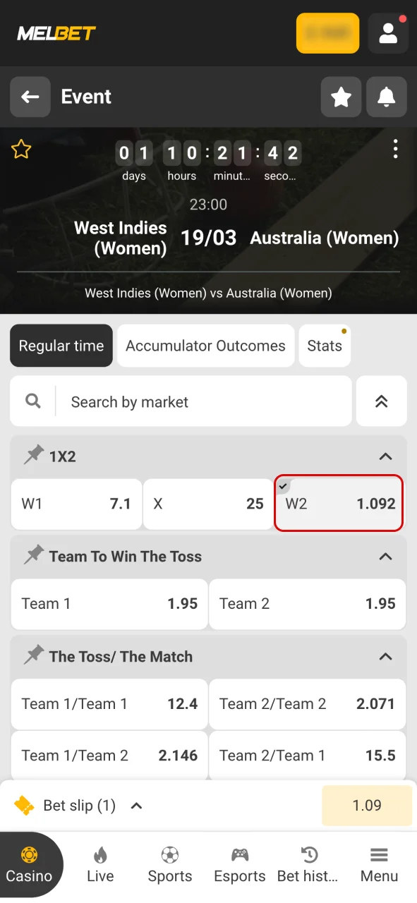 Choose a sports match at Melbet.