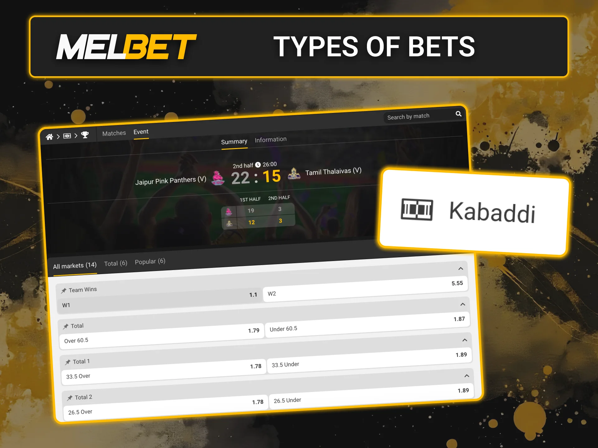 Bet on Kabaddi match winner at Melbet.